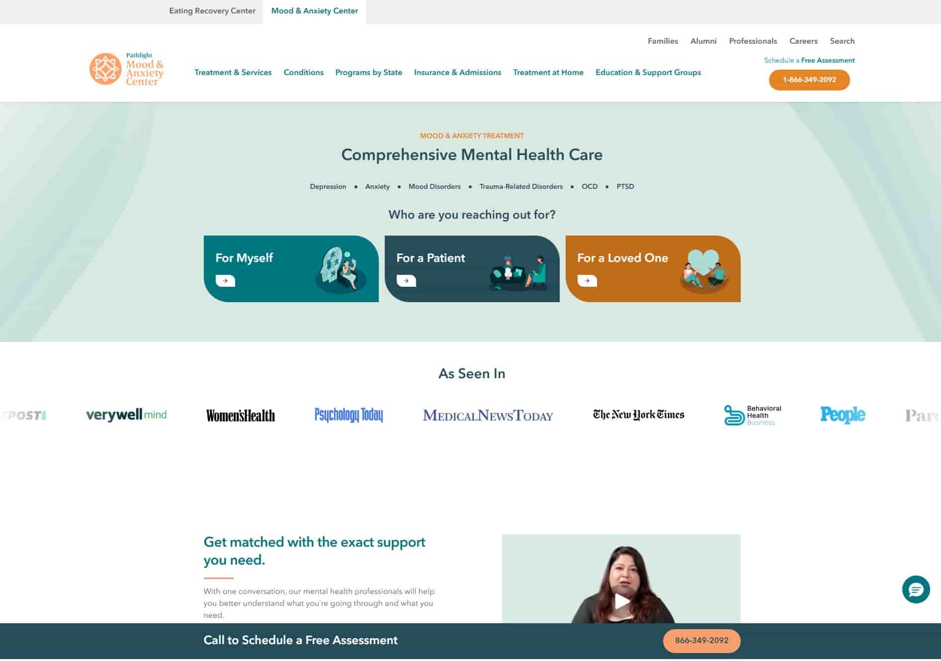 Pathlight homepage